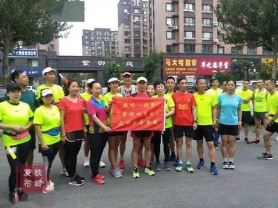 阳泉到沈阳多少公里