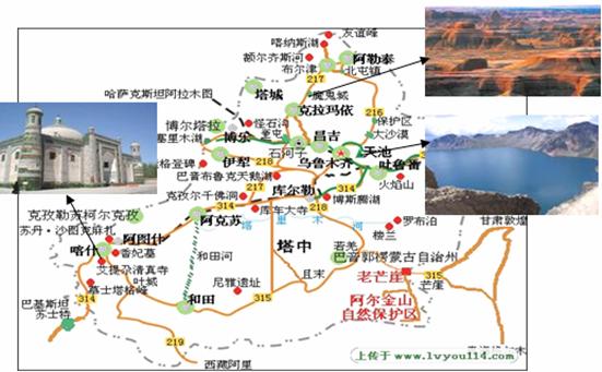 哈尔滨到黄山飞机