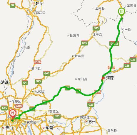 广州到定南