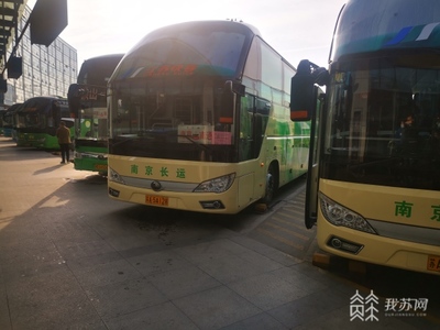 南京长途汽车站在哪里