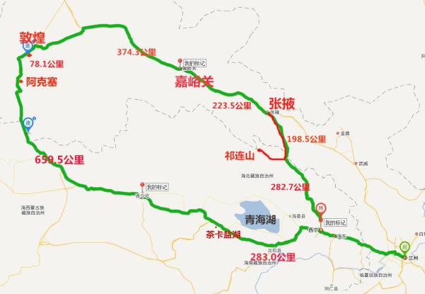 青海湖离西安多少公里