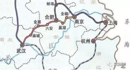 全椒到杭州