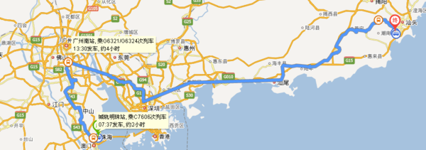 广州到汕头有多远