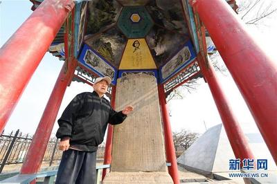 河间是哪里