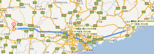 广州到汕头有多远