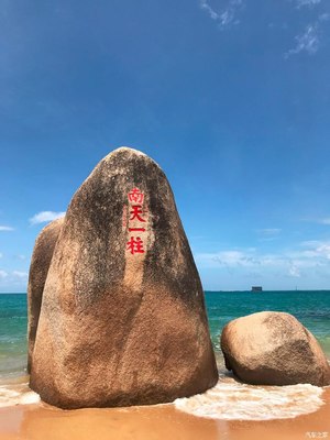 广州到三亚自驾游攻略
