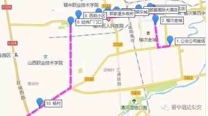 榆次一路车公交路线