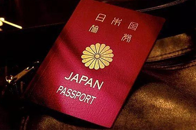办理日本旅游签证需要什么材料