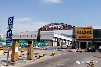 辽阳大润发几点关门
