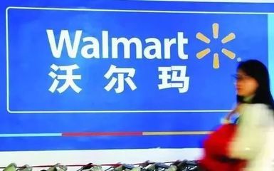 辽阳大润发几点关门