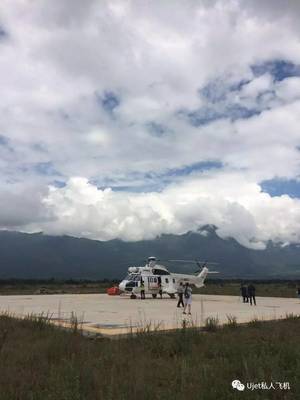 丽江机场海拔多少米