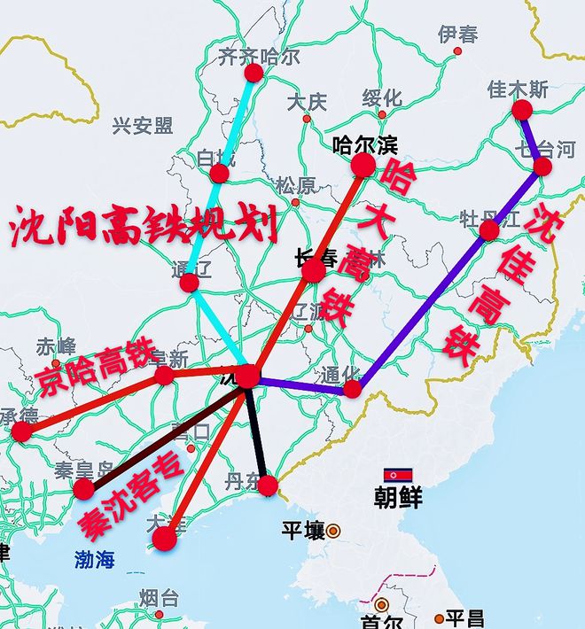 沈阳至牡丹江高铁