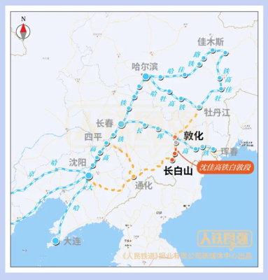 沈阳至牡丹江高铁