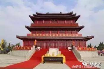 庆阳旅游景点介绍