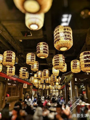 新街口南京大牌档