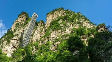 百龙天梯在哪里