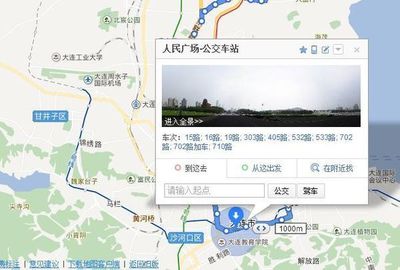 大连303路
