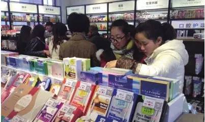 贵阳免税店在哪里