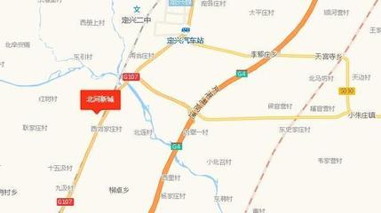 首都机场附近房价