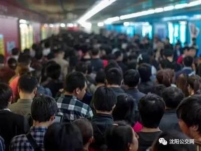 沈阳地铁客流量