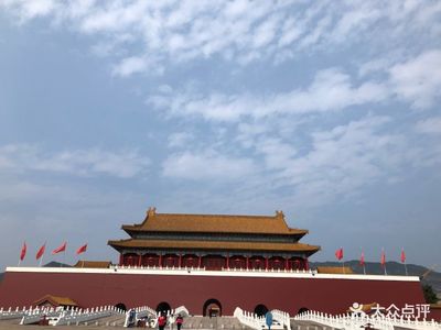 横店周边旅游景点