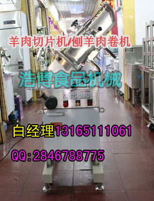 廊坊到济南的长途汽车