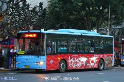 792路公交车路线
