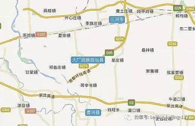 首都机场附近房价