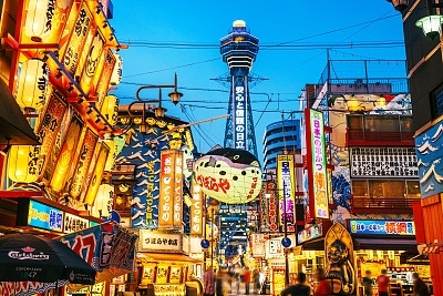 哈尔滨到日本旅游团