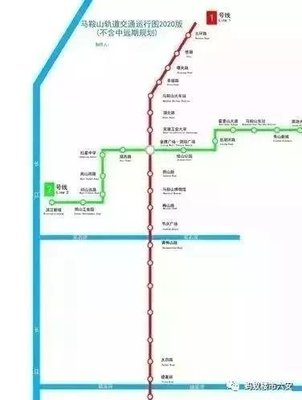 蚌埠地铁什么时候开建