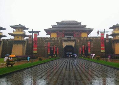 横店周边旅游景点