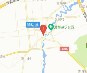 榆林哪里