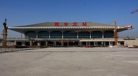 西安高铁站服务电话