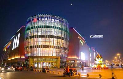 青岛商业吧