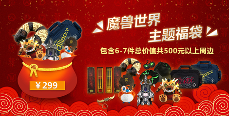 附近活动