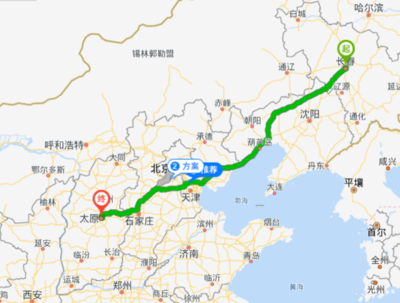 长春至大连多少公里