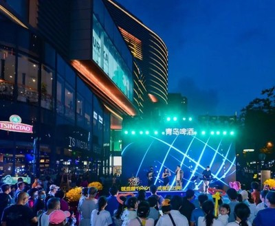 青岛商业吧