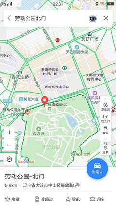 大连303路