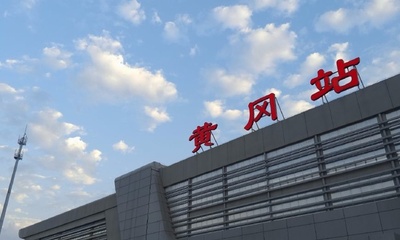 武汉军事博物馆