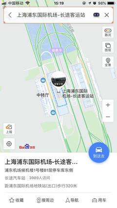 浦东机场位置