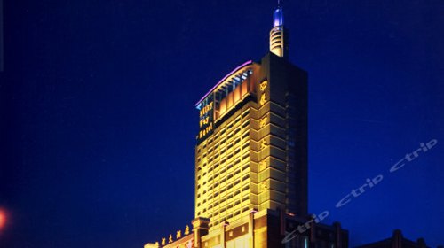 哈尔滨银河大酒店