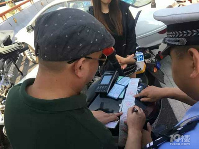 杭州车辆违章处理点