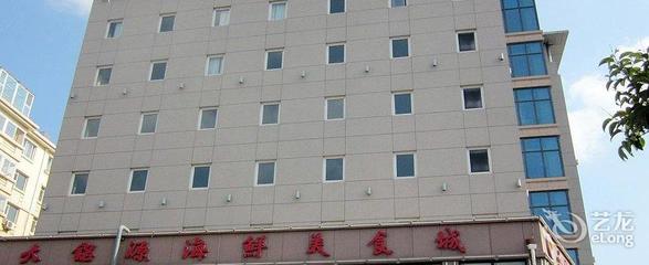 南京大润发超市地址