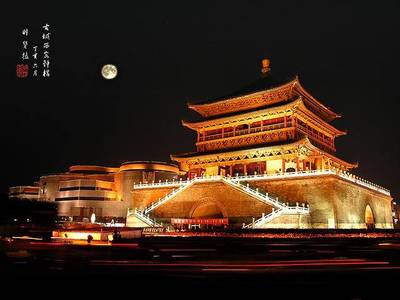 庆阳旅游景点介绍