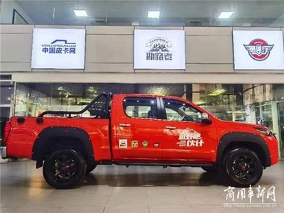 皮卡可以进西安市区吗