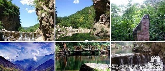 九龙潭附近的农家院