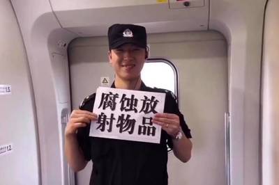 坐高铁能带打火机吗