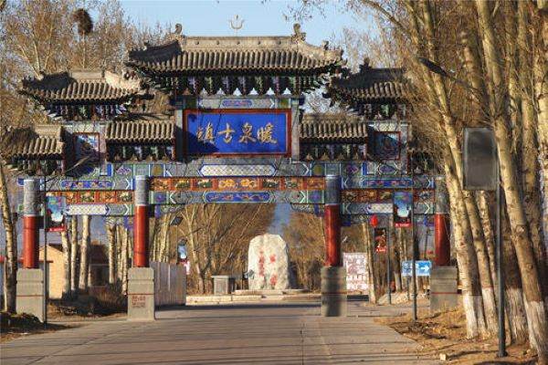 河北蔚县有什么好玩的