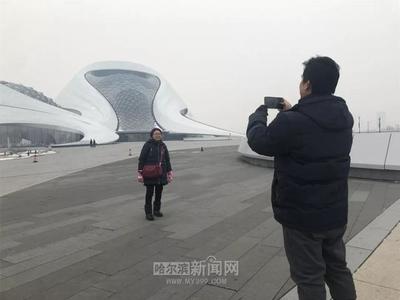 哈尔滨到日本旅游团