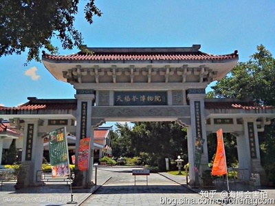 漳浦县城哪里好玩